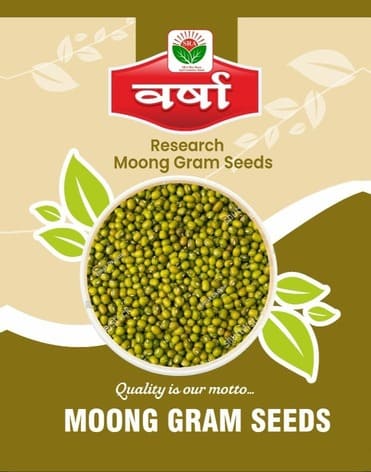 SRA Seeds Product
