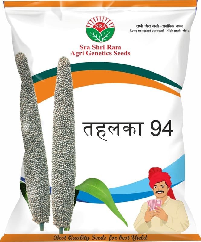 SRA Seeds Product