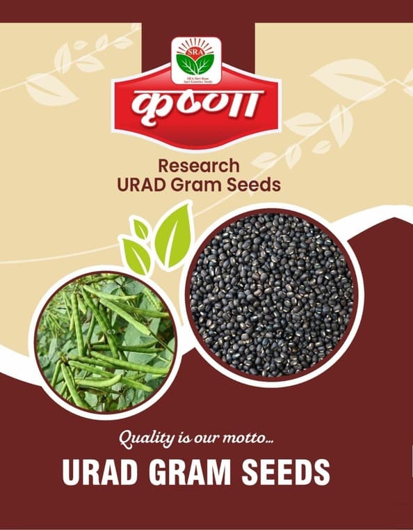 SRA Seeds Product